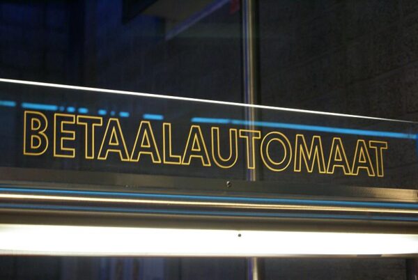 Parkeergarage onder Stadplein, Amstelveen.