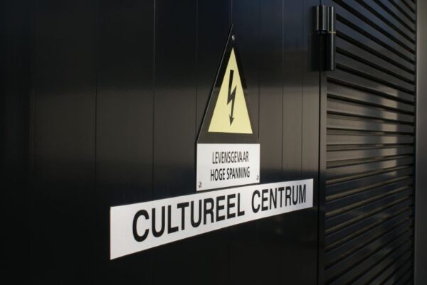 Stroomkast Cultureel Centrum Amstelveen.