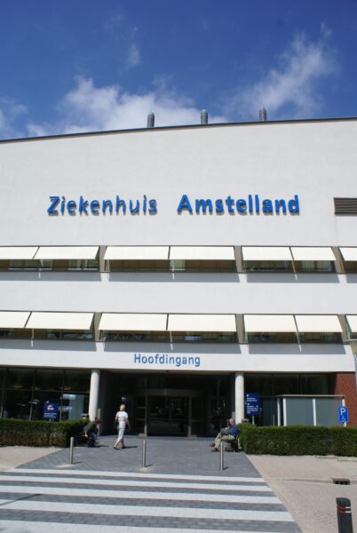Hoofdingang Ziekenhuis Amstelland, Amstelveen.