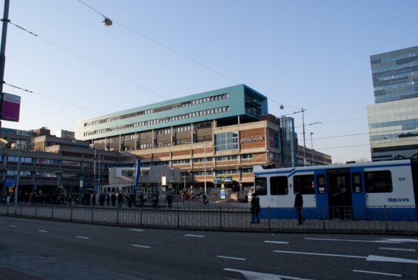 Ingang VU Medisch Centrum, Amsterdam.