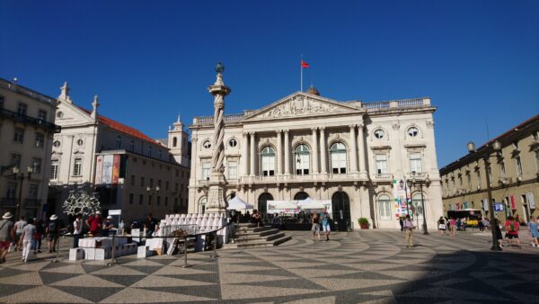 Pra&ccedil;a do Municipio