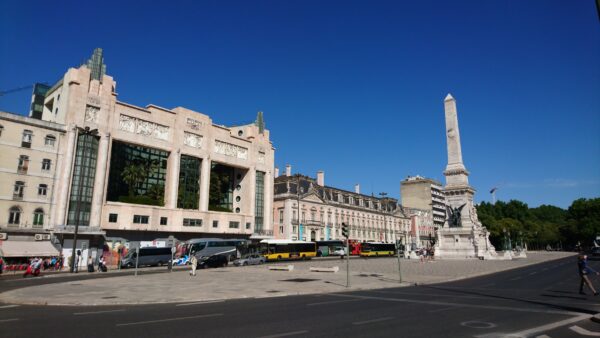 Pra&ccedil;a dos Restauradores