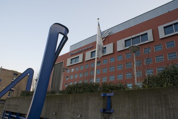 Ingang VU Medisch Centrum, Amsterdam.